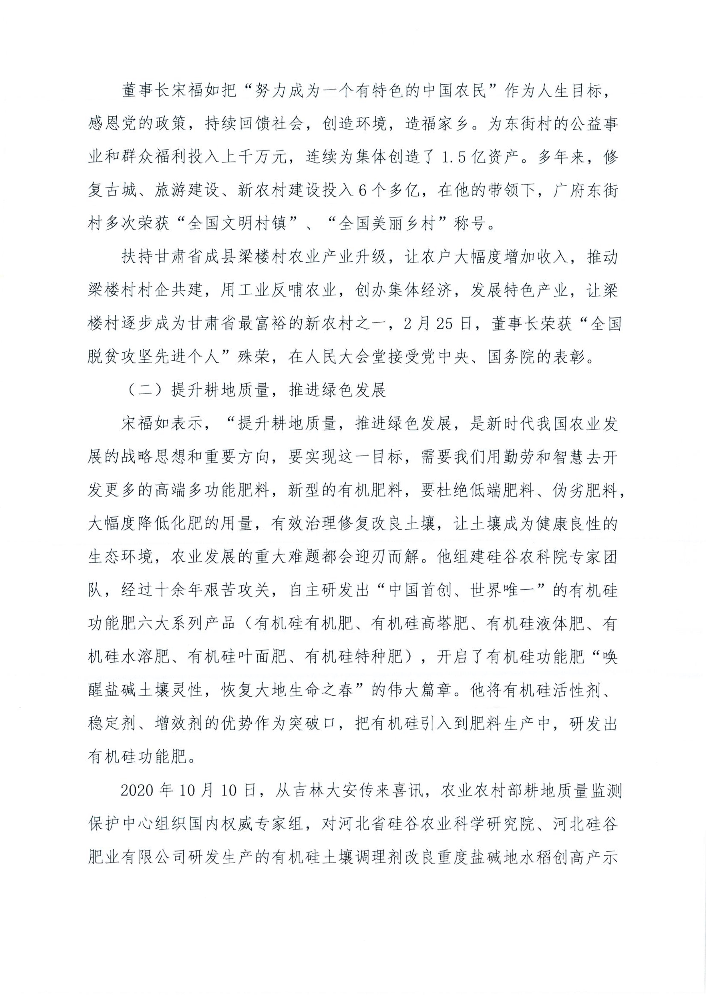 918.com(�й���)�ٷ���վ