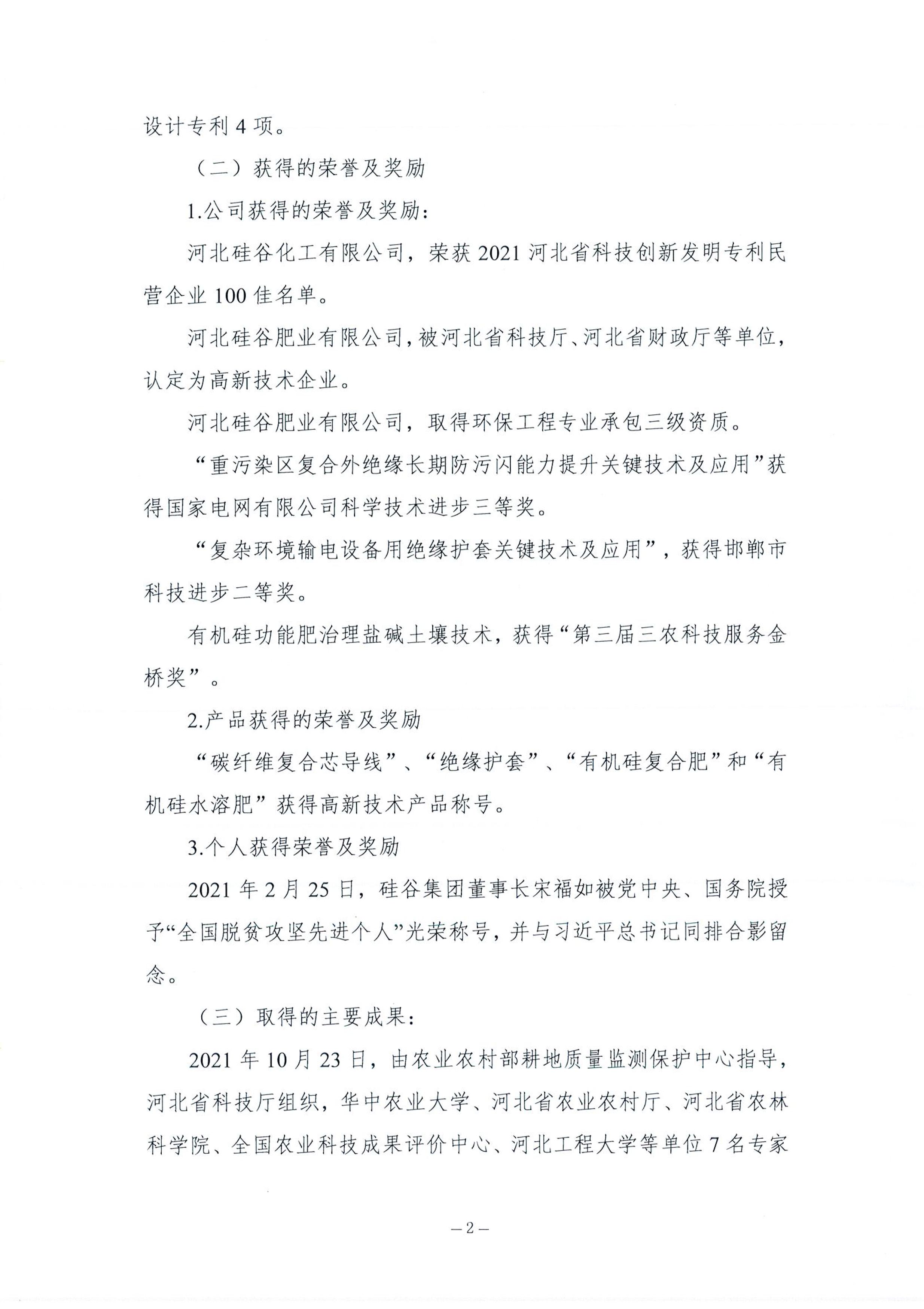 918.com(�й���)�ٷ���վ