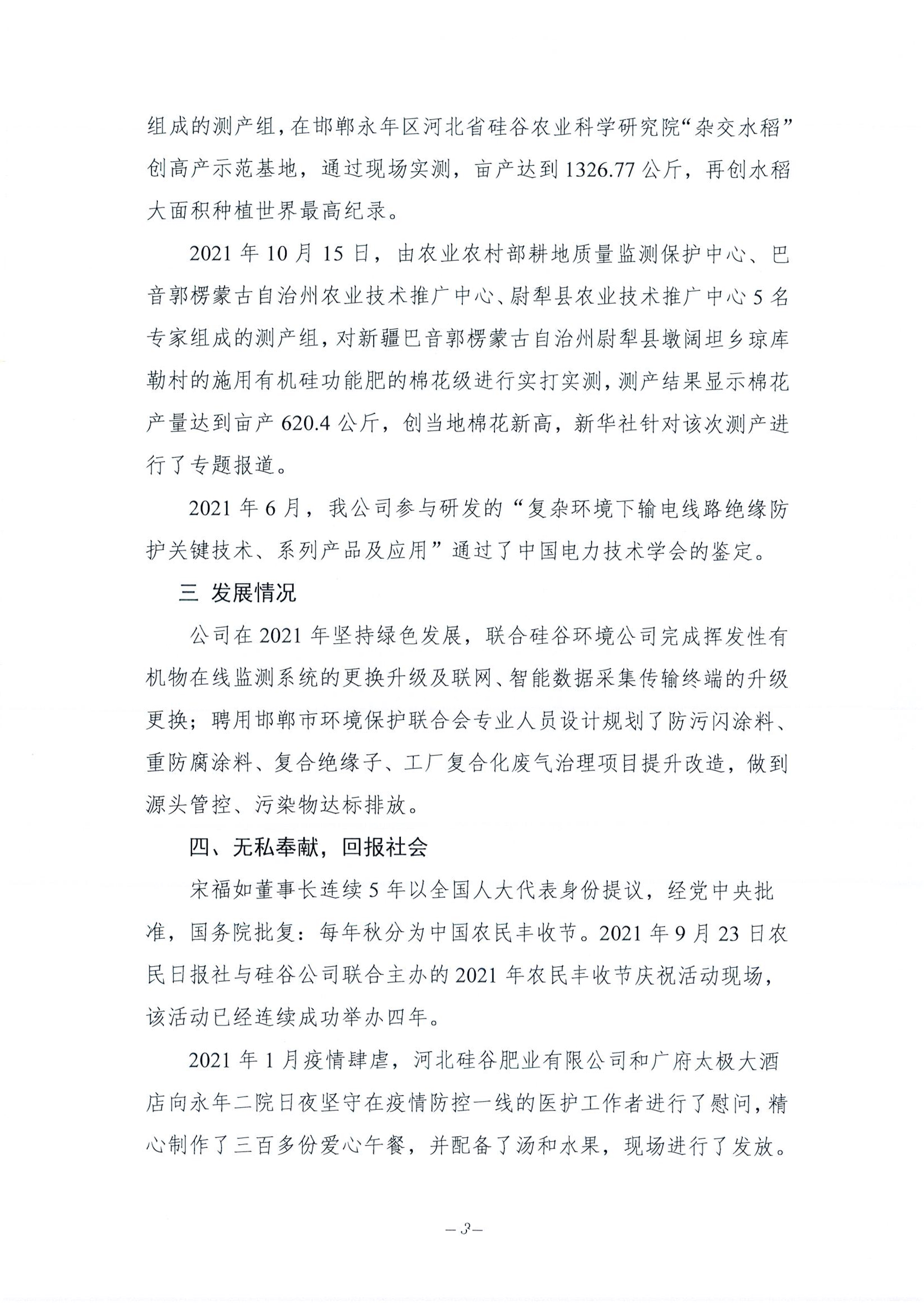 918.com(�й���)�ٷ���վ