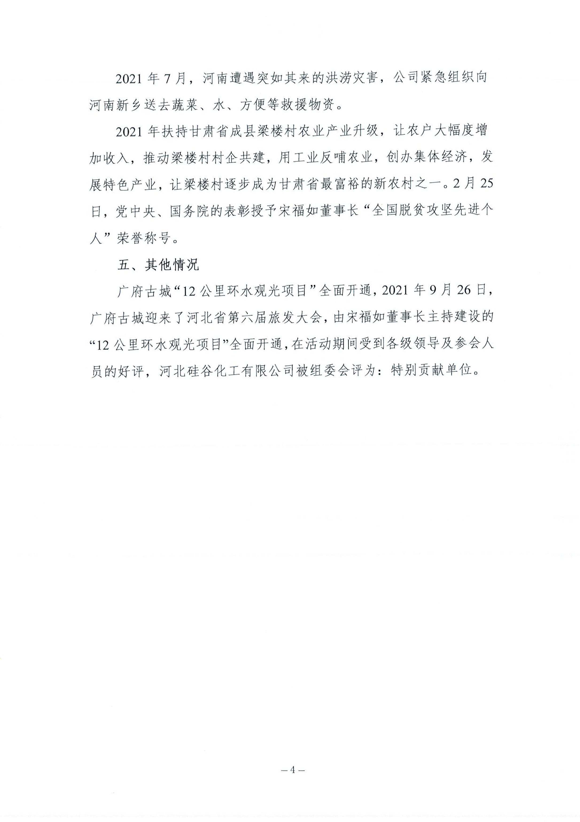 918.com(�й���)�ٷ���վ