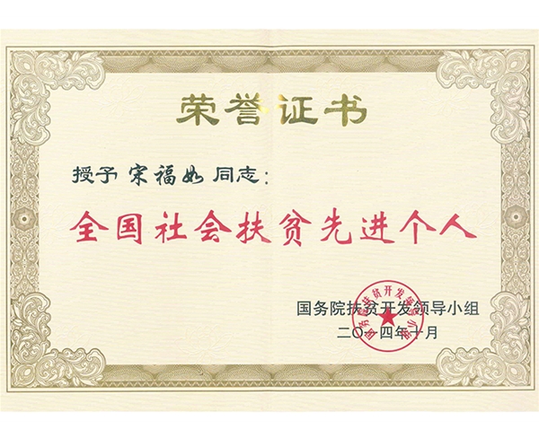 ��������ƶ�Ƚ�С��˽��