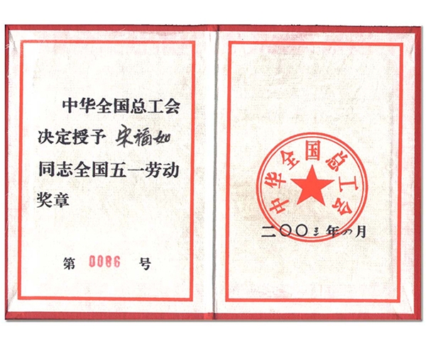 ������һ�Ͷ�����