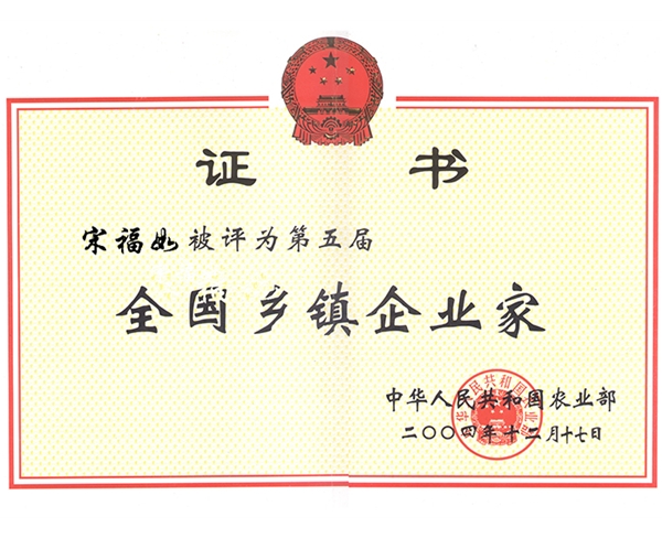 ����������ҵ��