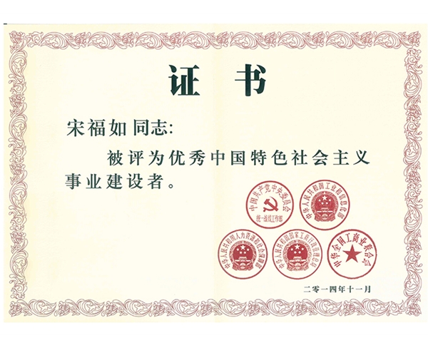 �й���ɫ���������ҵ������