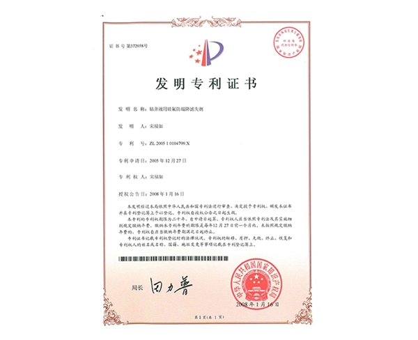 �꾮Һ�ù����������ʧ������ר��