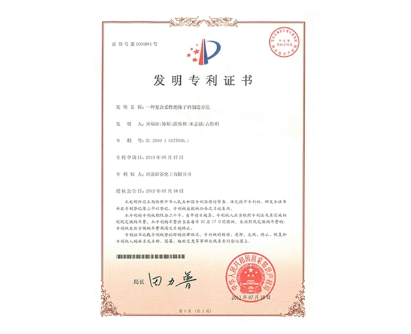 һ�ָ������Ծ�Ե�ӵ�����Ҫ�췢��ר��