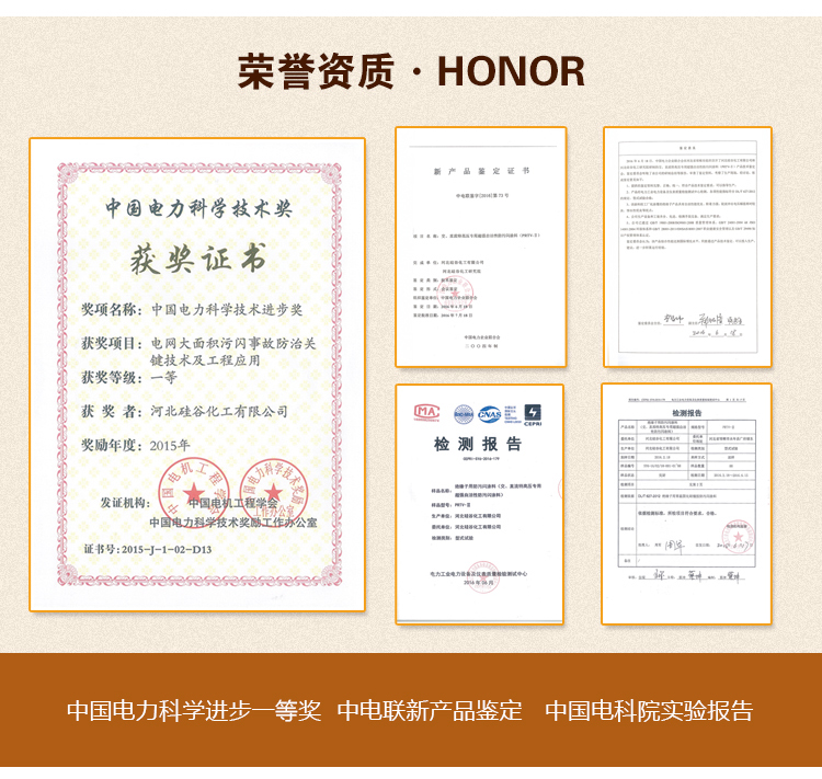 918.com(�й���)�ٷ���վ