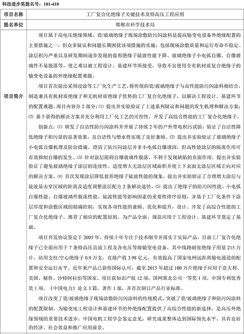 918.com(�й���)�ٷ���վ