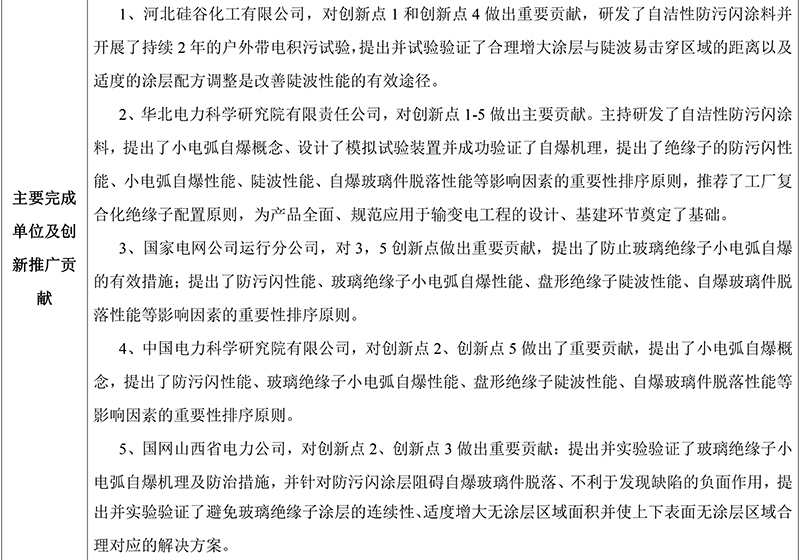 918.com(�й���)�ٷ���վ