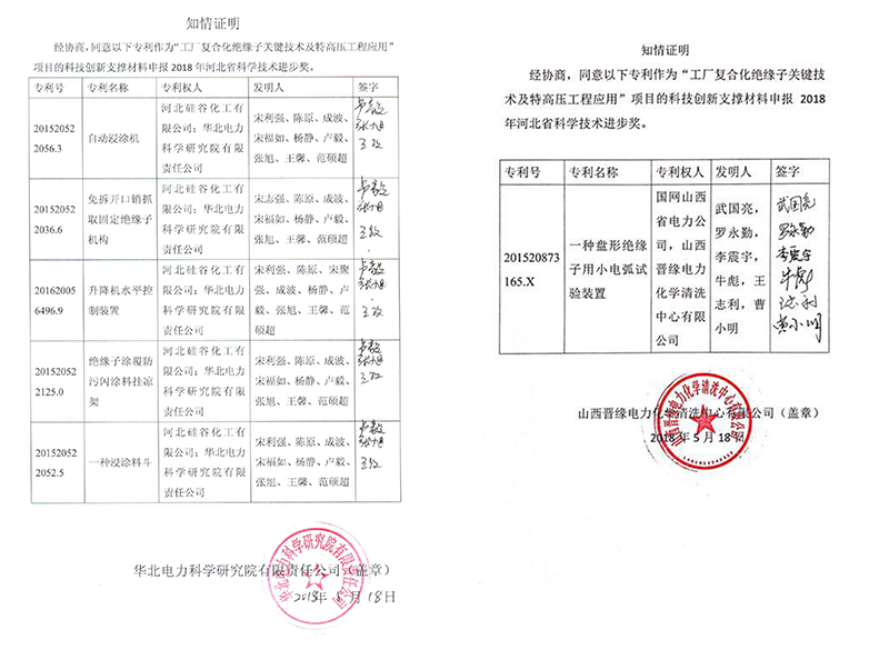 918.com(�й���)�ٷ���վ