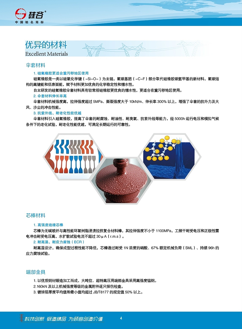 918.com(�й���)�ٷ���վ