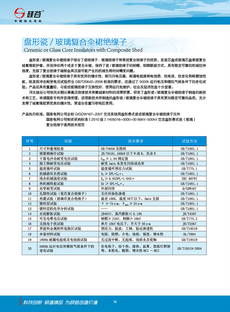 918.com(�й���)�ٷ���վ