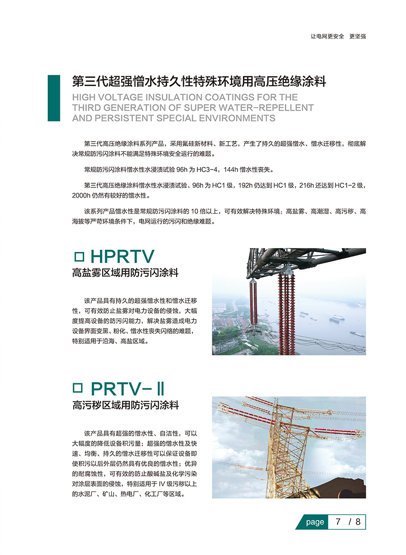 918.com(�й���)�ٷ���վ