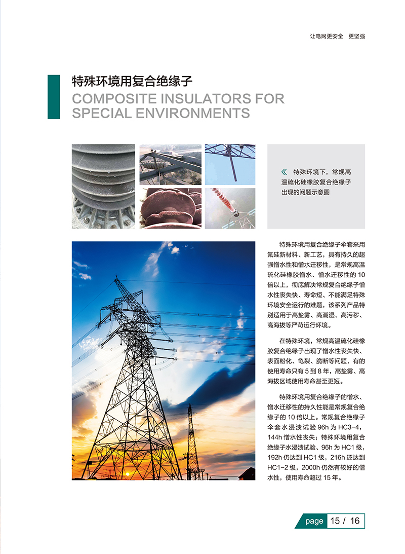 918.com(�й���)�ٷ���վ