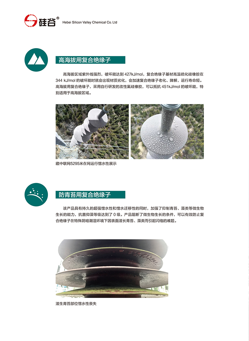 918.com(�й���)�ٷ���վ