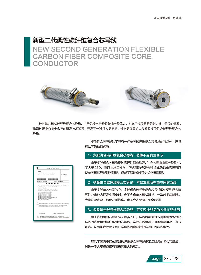 918.com(�й���)�ٷ���վ