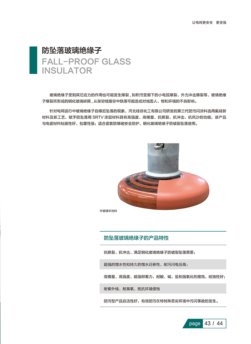 918.com(�й���)�ٷ���վ