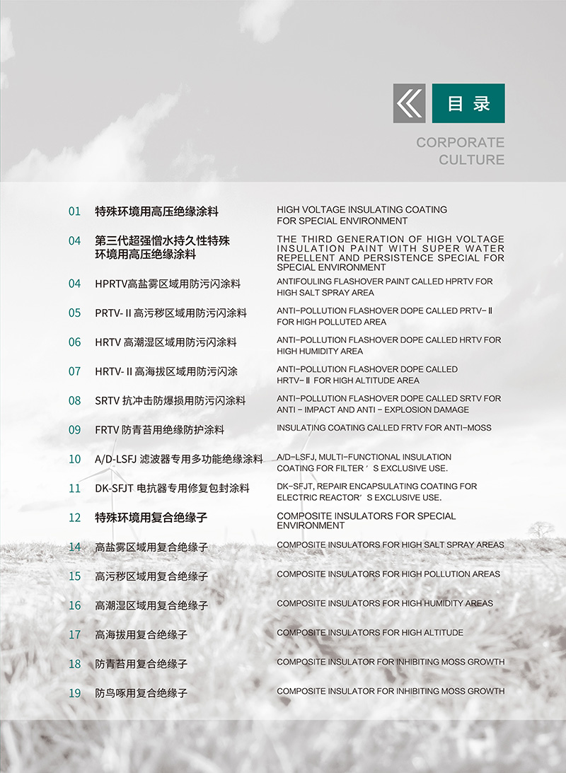 918.com(�й���)�ٷ���վ