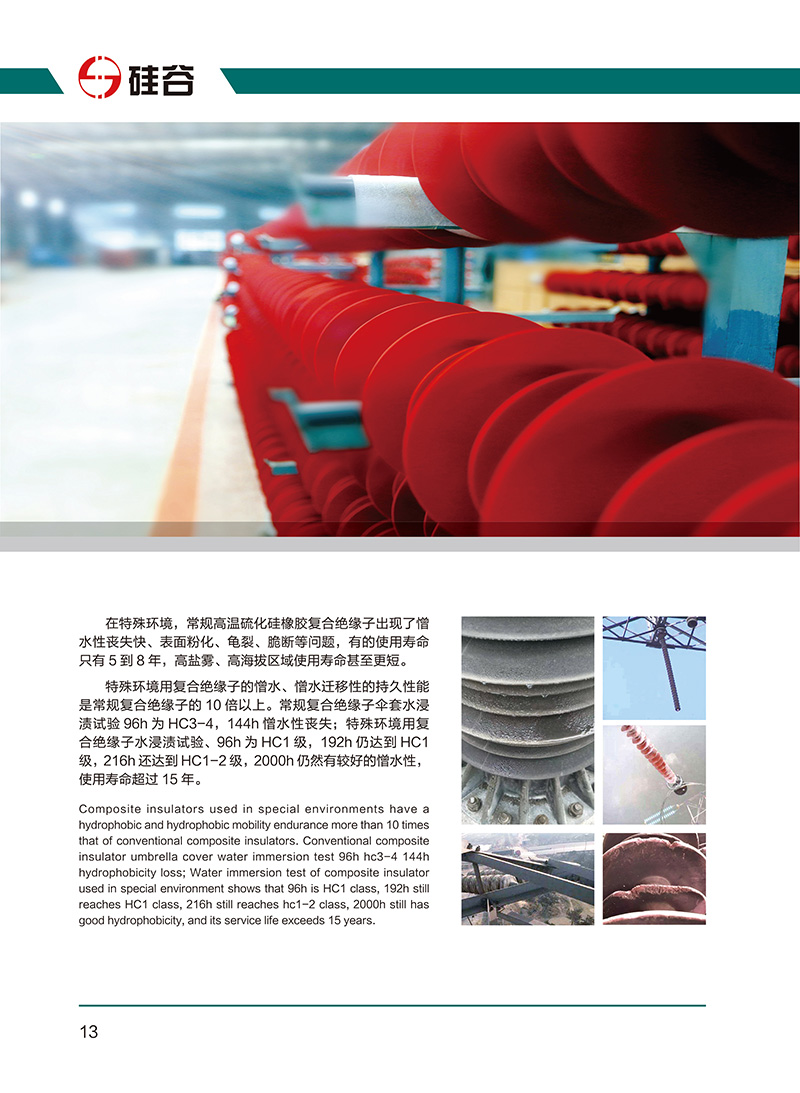 918.com(�й���)�ٷ���վ