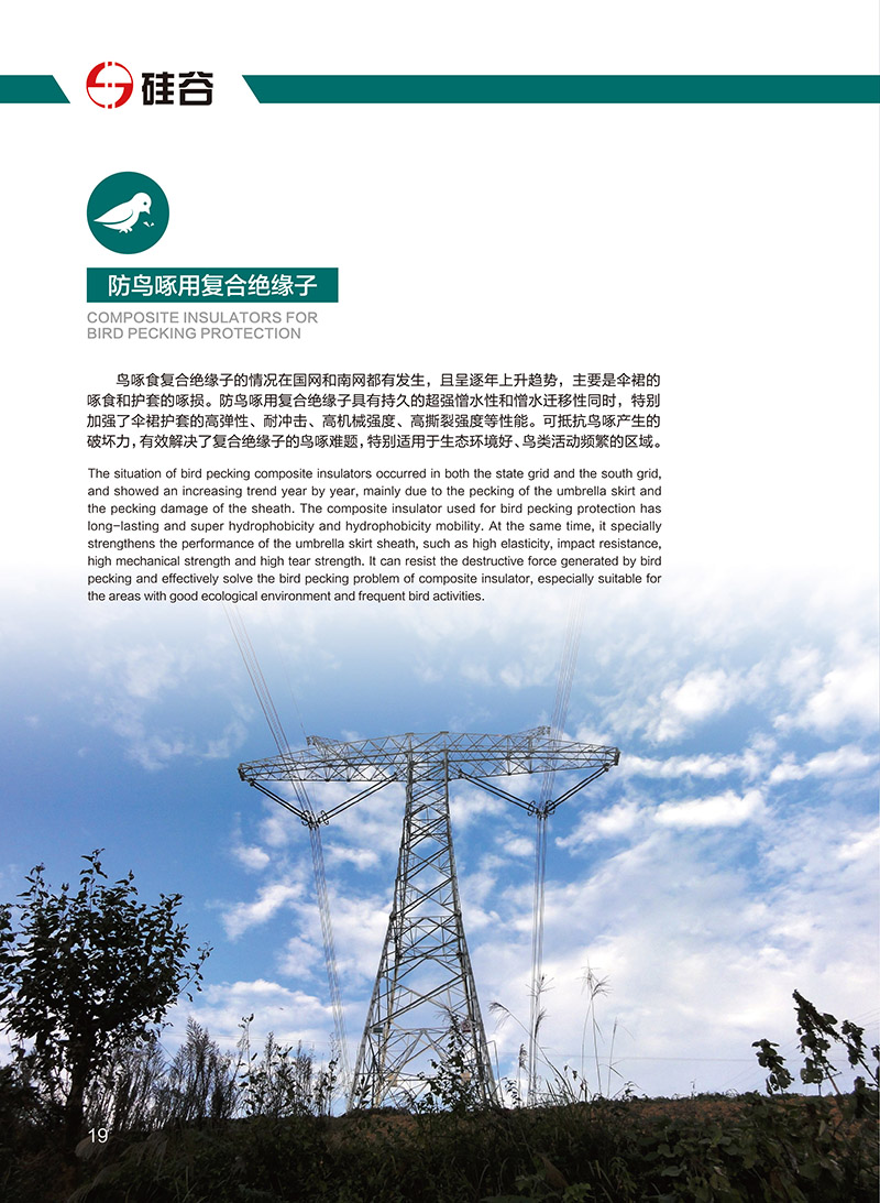 918.com(�й���)�ٷ���վ