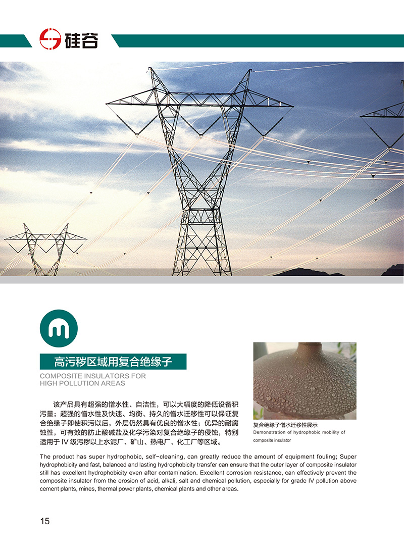 918.com(�й���)�ٷ���վ