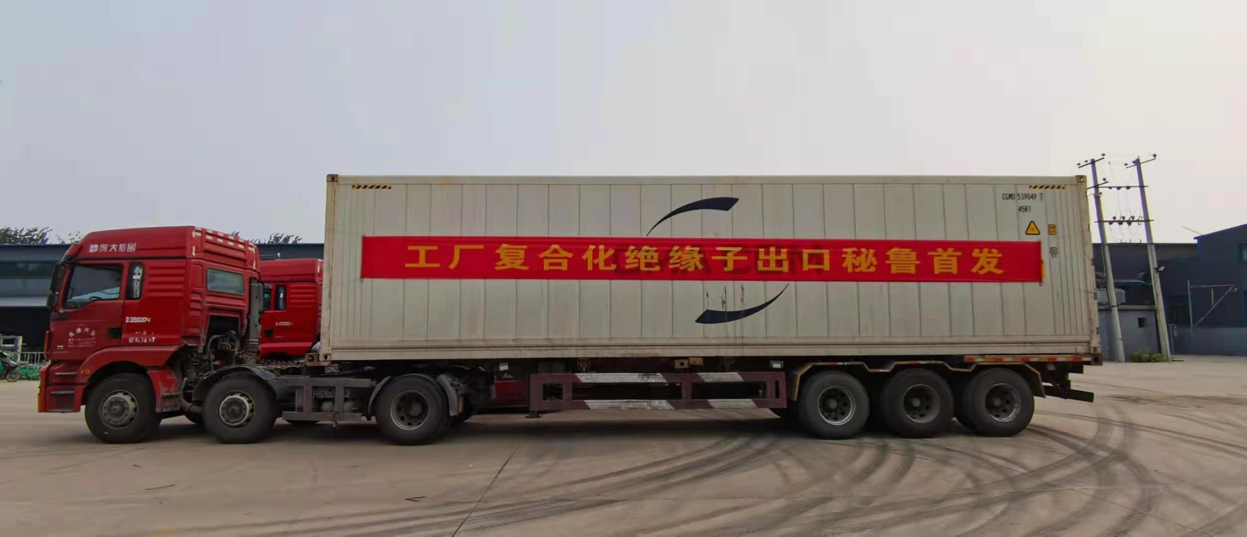 918.com(�й���)�ٷ���վ