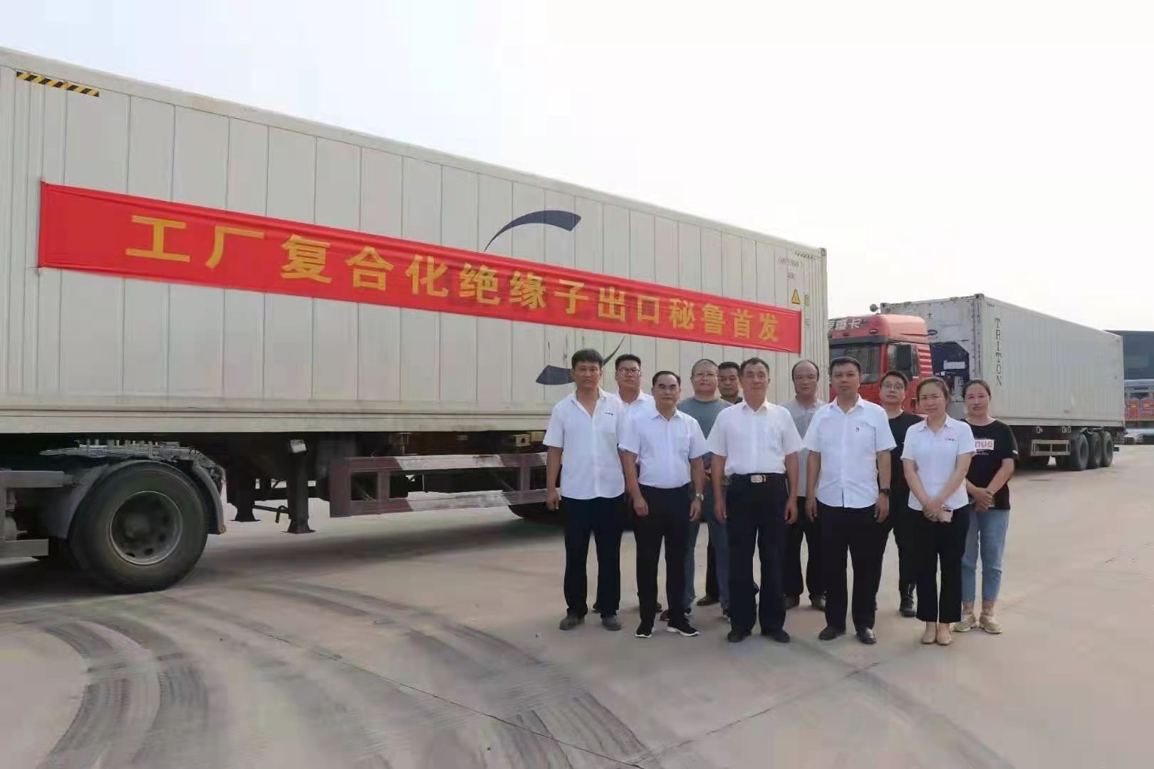 918.com(�й���)�ٷ���վ