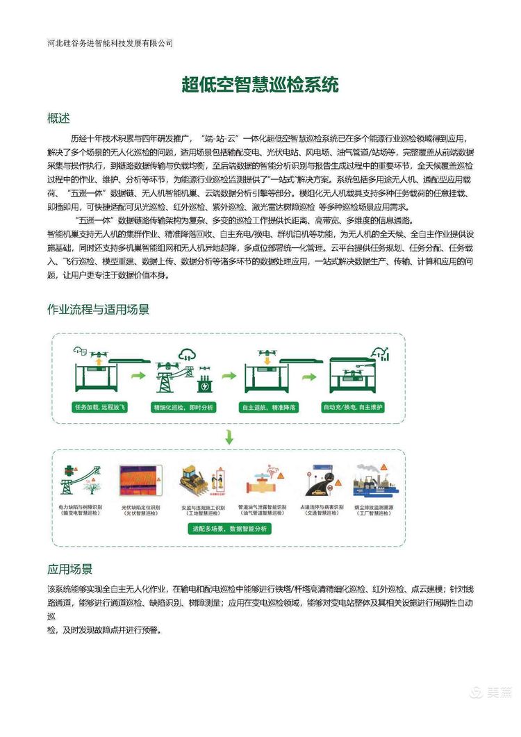 918.com(�й���)�ٷ���վ