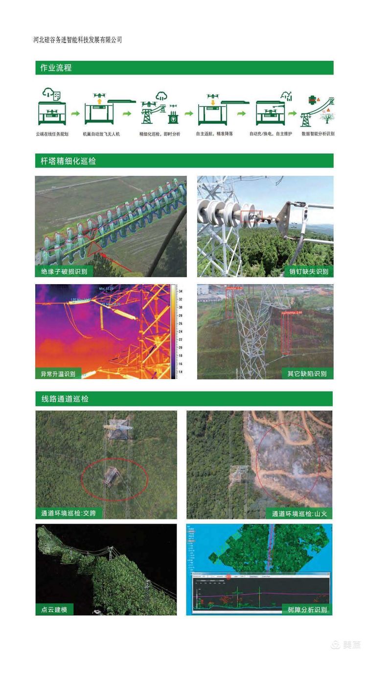 918.com(�й���)�ٷ���վ