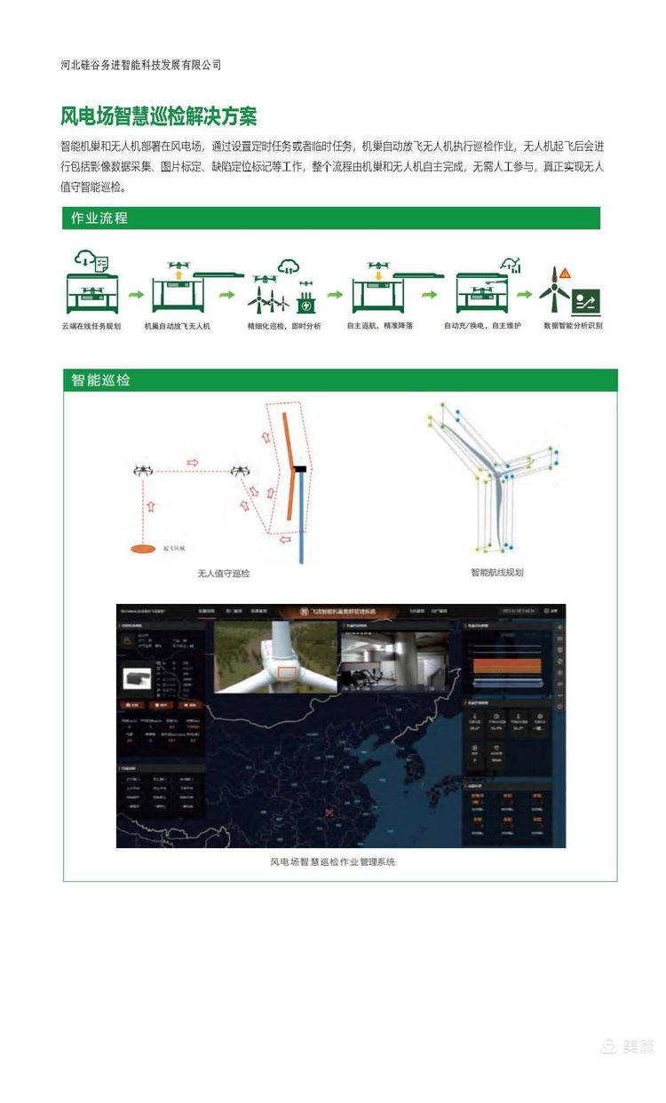 918.com(�й���)�ٷ���վ