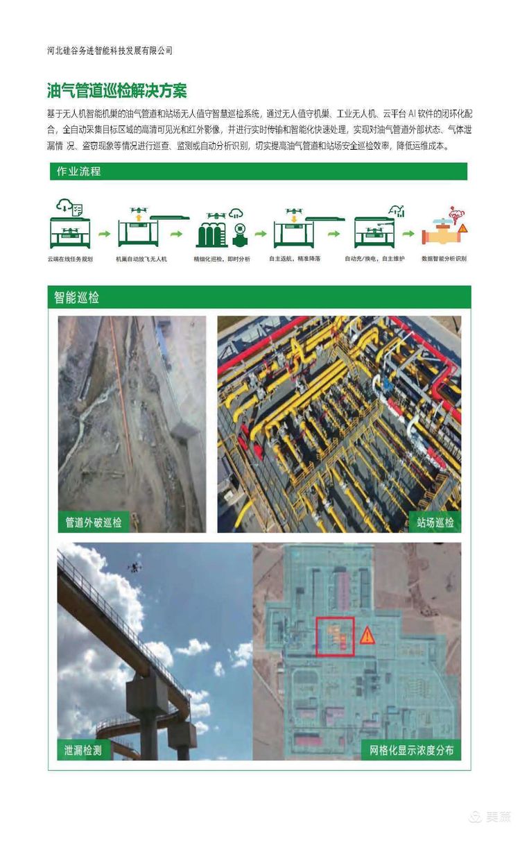 918.com(�й���)�ٷ���վ