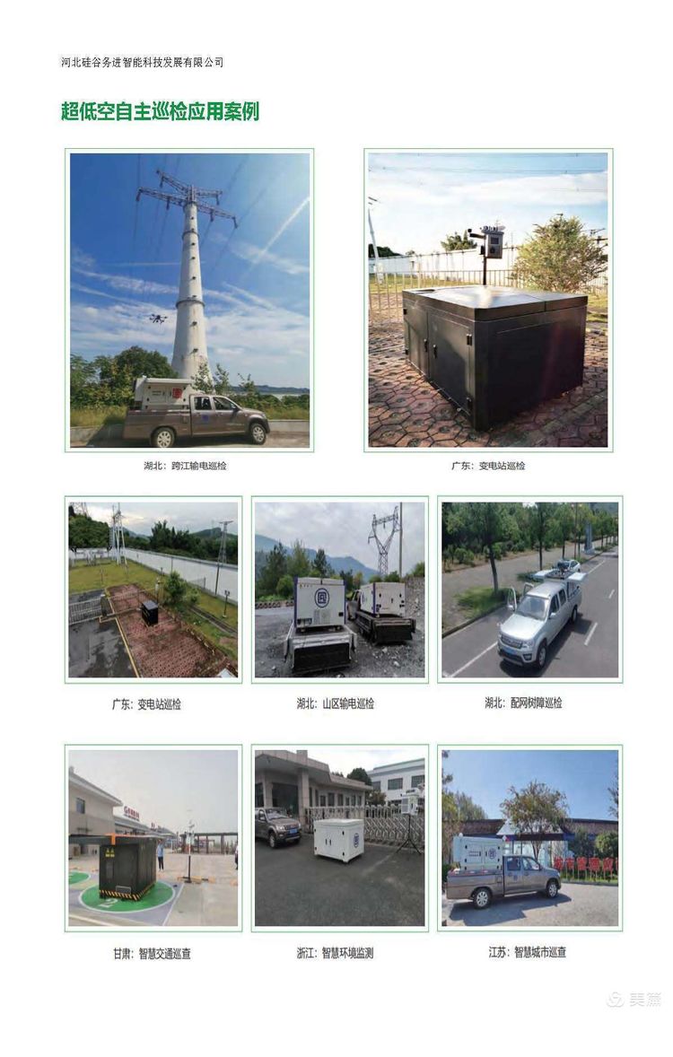 918.com(�й���)�ٷ���վ