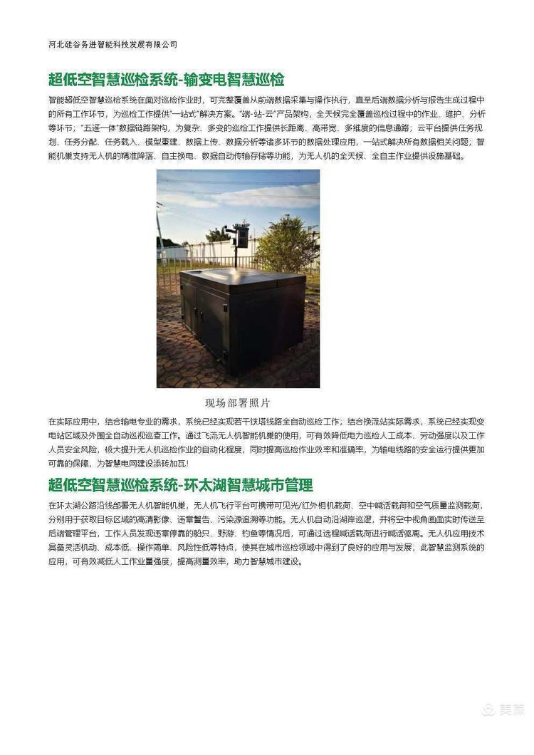 918.com(�й���)�ٷ���վ