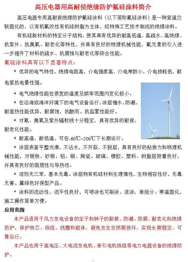 918.com(�й���)�ٷ���վ