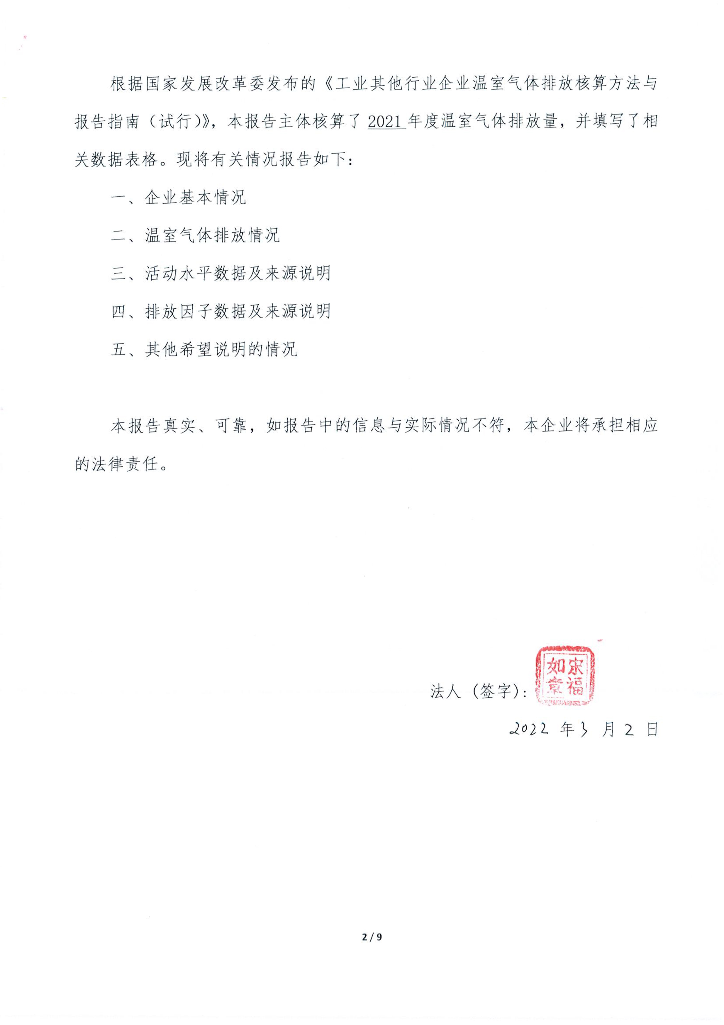 918.com(�й���)�ٷ���վ