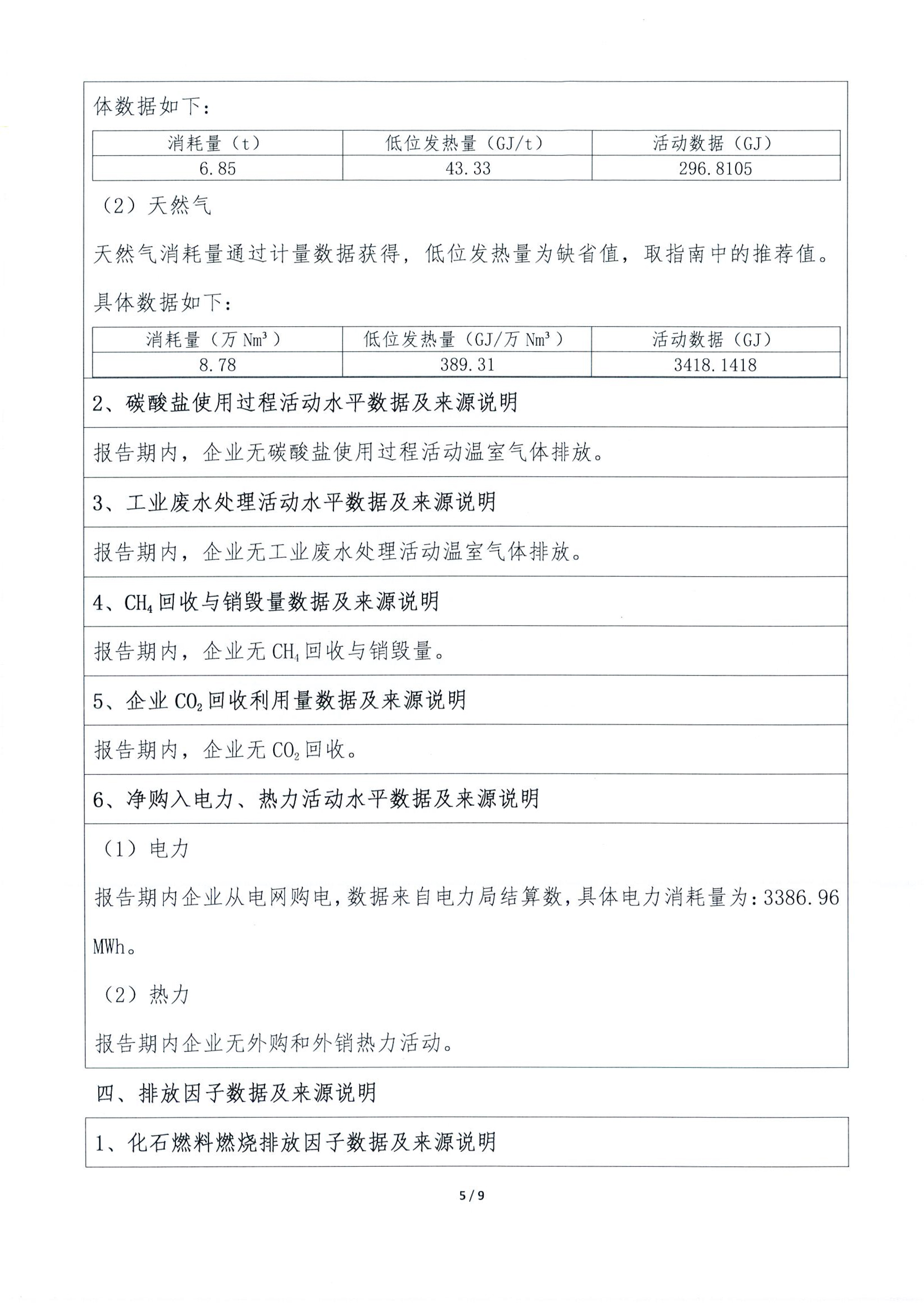 918.com(�й���)�ٷ���վ