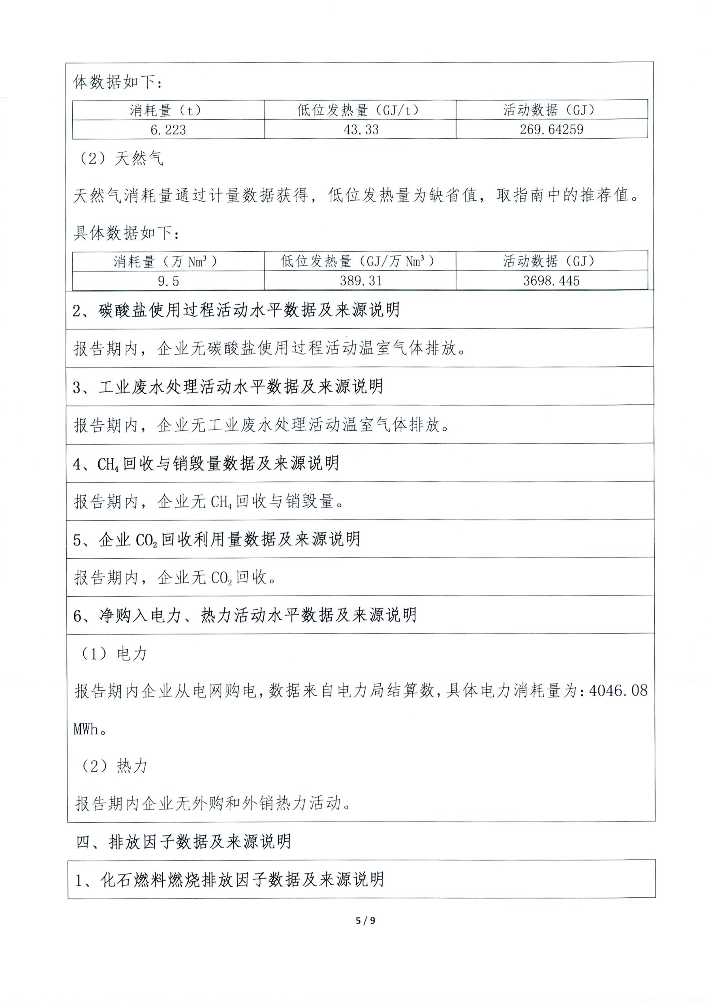 918.com(�й���)�ٷ���վ