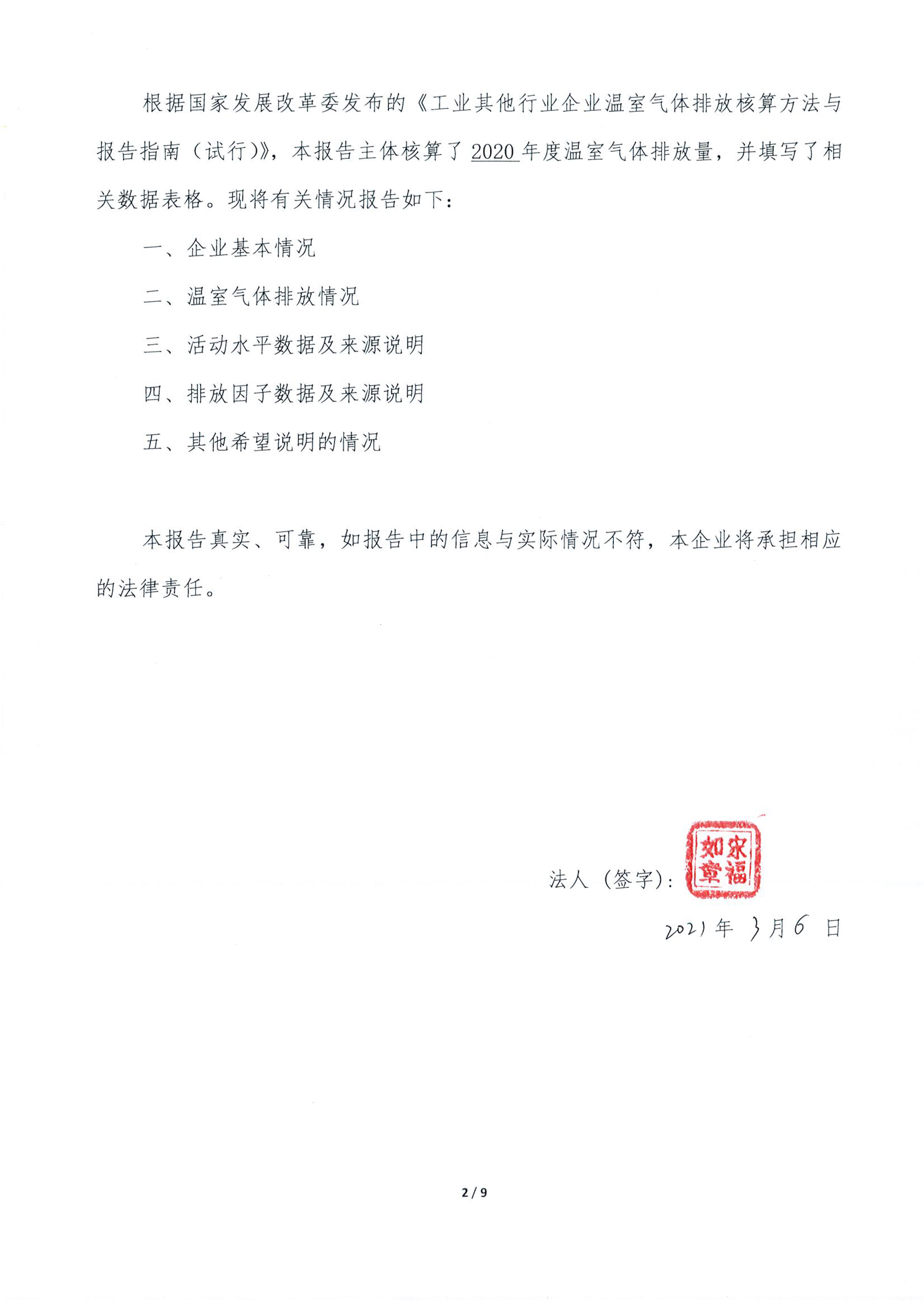 918.com(�й���)�ٷ���վ