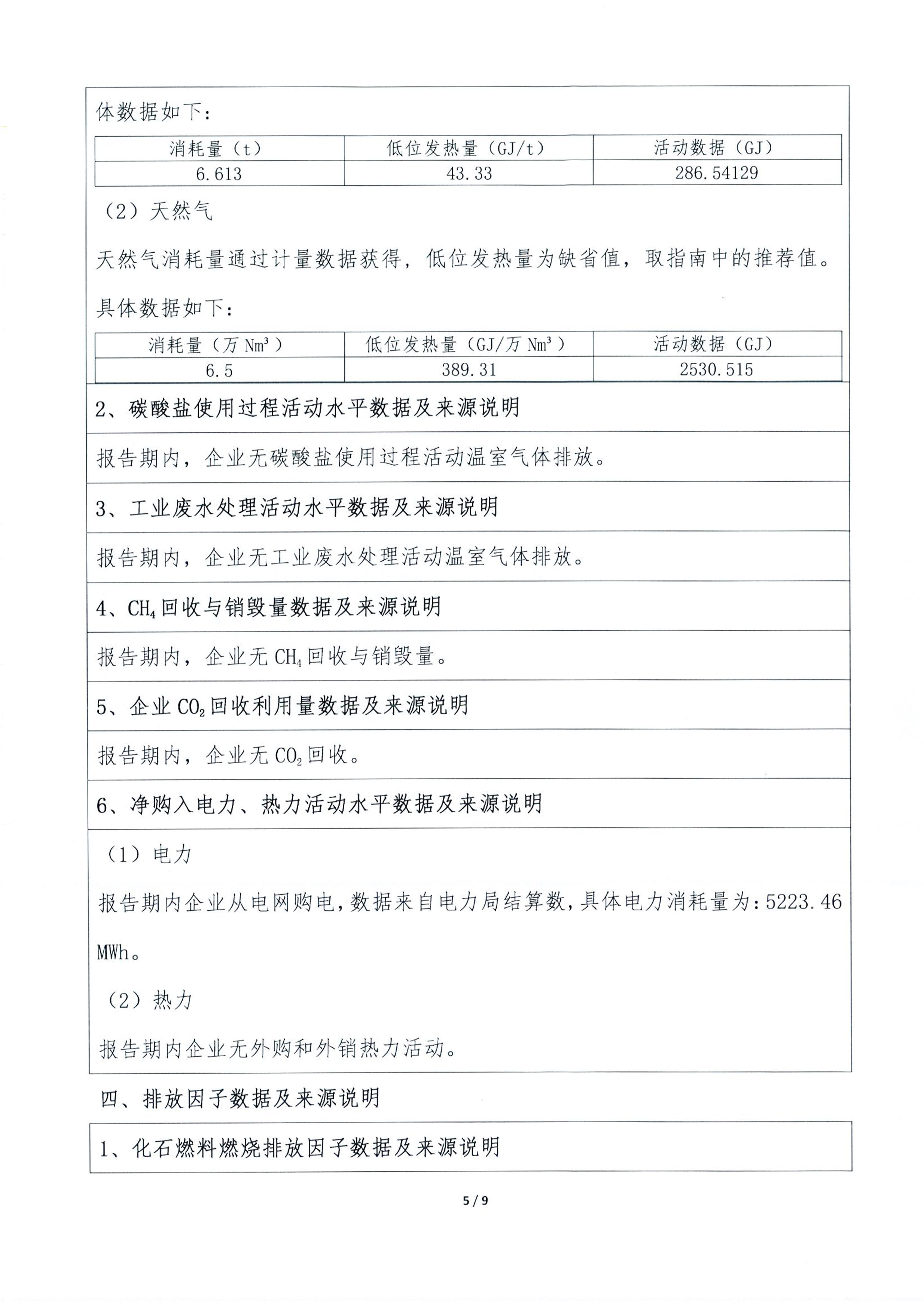 918.com(�й���)�ٷ���վ