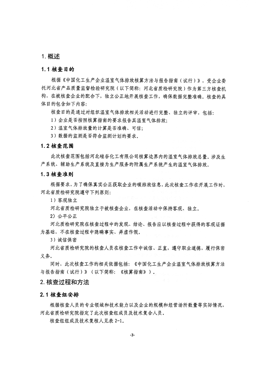 918.com(�й���)�ٷ���վ