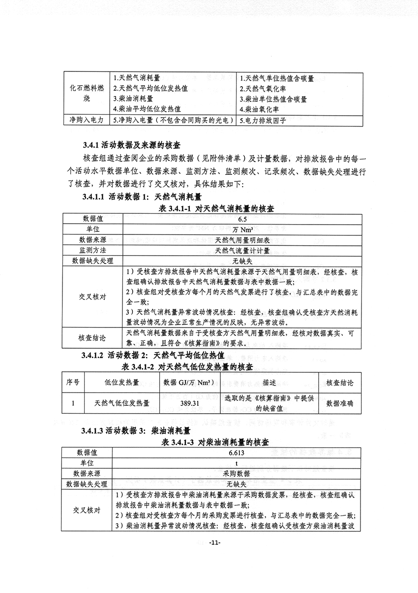 918.com(�й���)�ٷ���վ