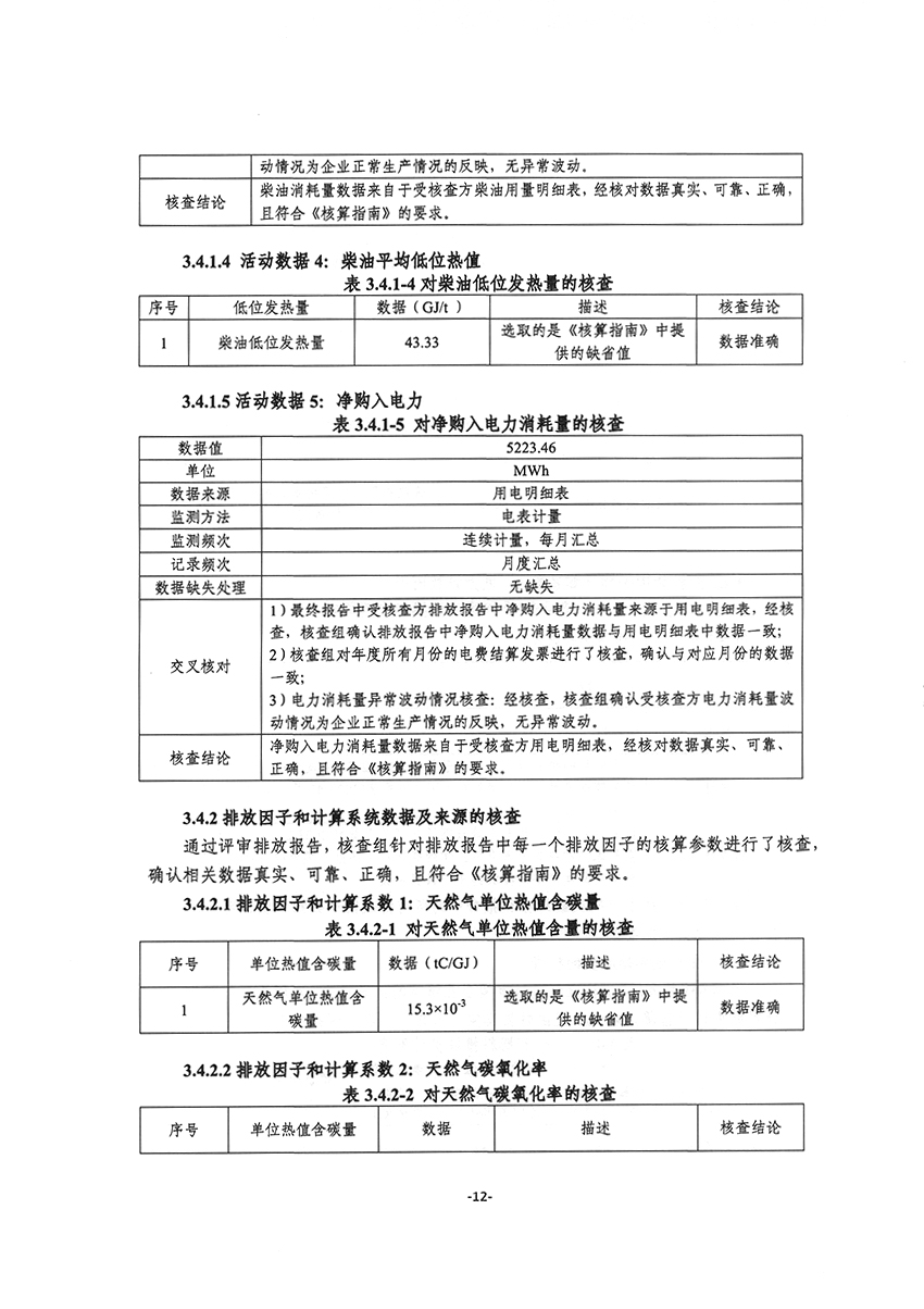 918.com(�й���)�ٷ���վ