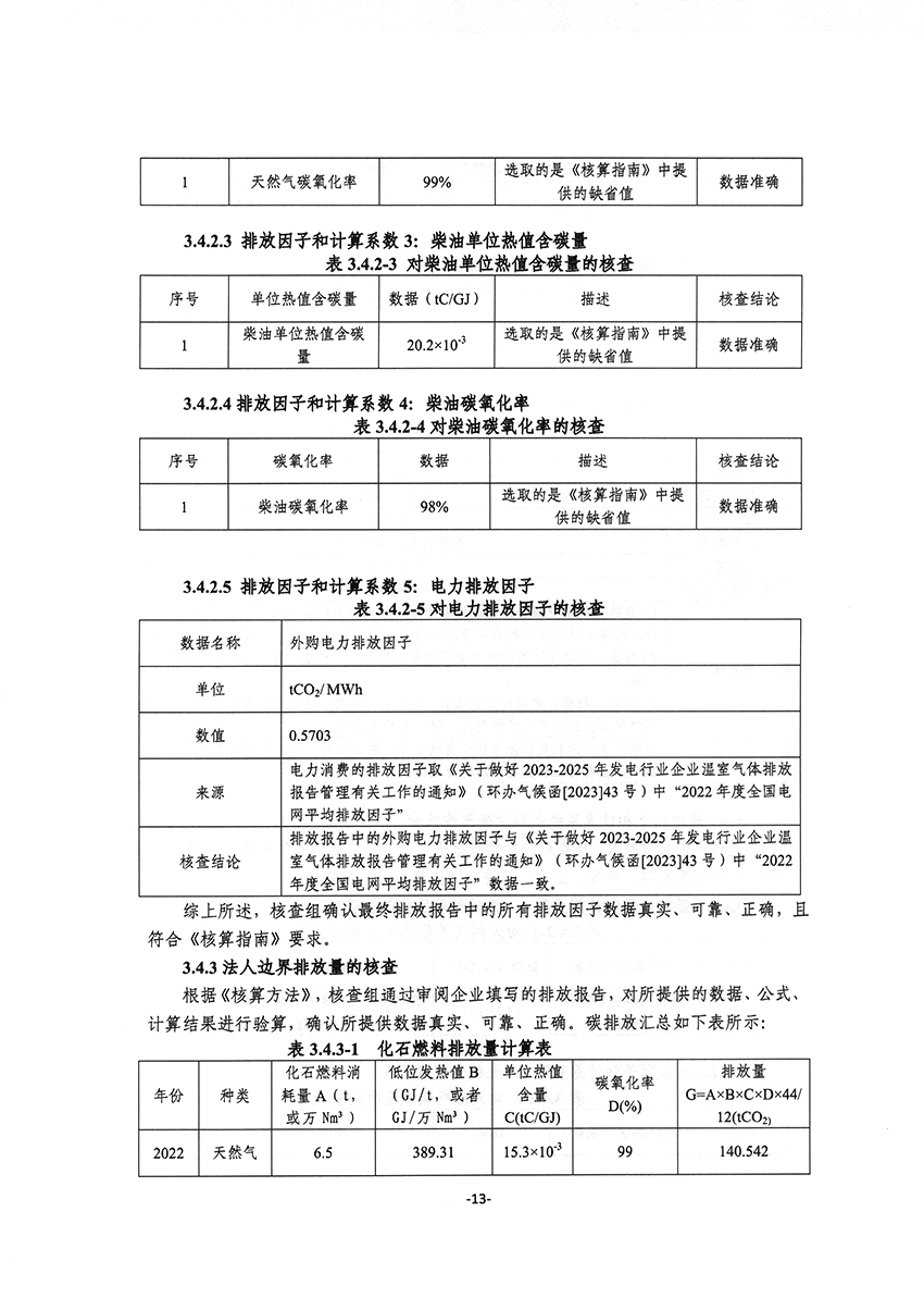 918.com(�й���)�ٷ���վ