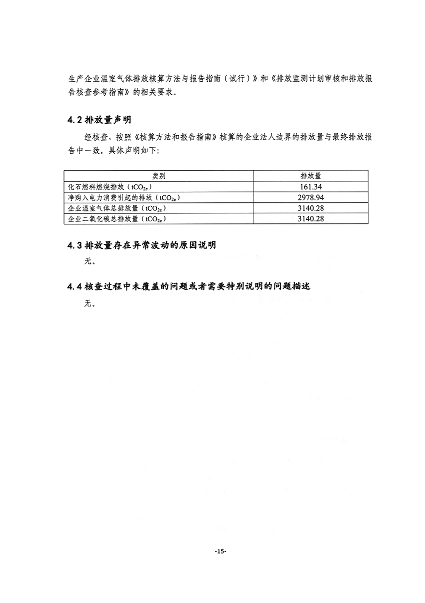 918.com(�й���)�ٷ���վ