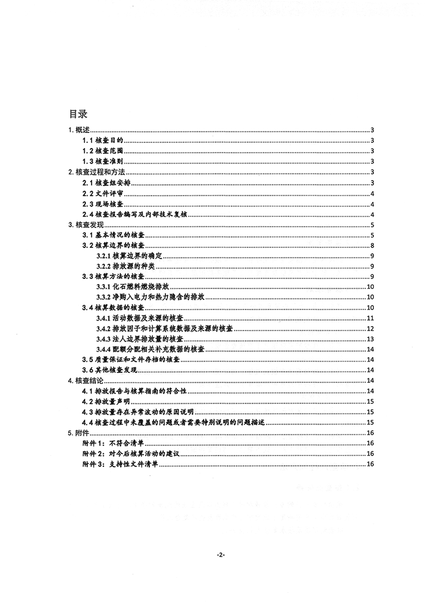 918.com(�й���)�ٷ���վ