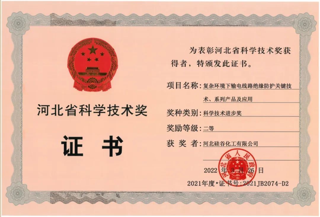 918.com(�й���)�ٷ���վ