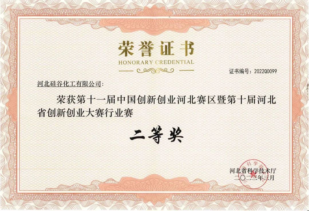 918.com(�й���)�ٷ���վ