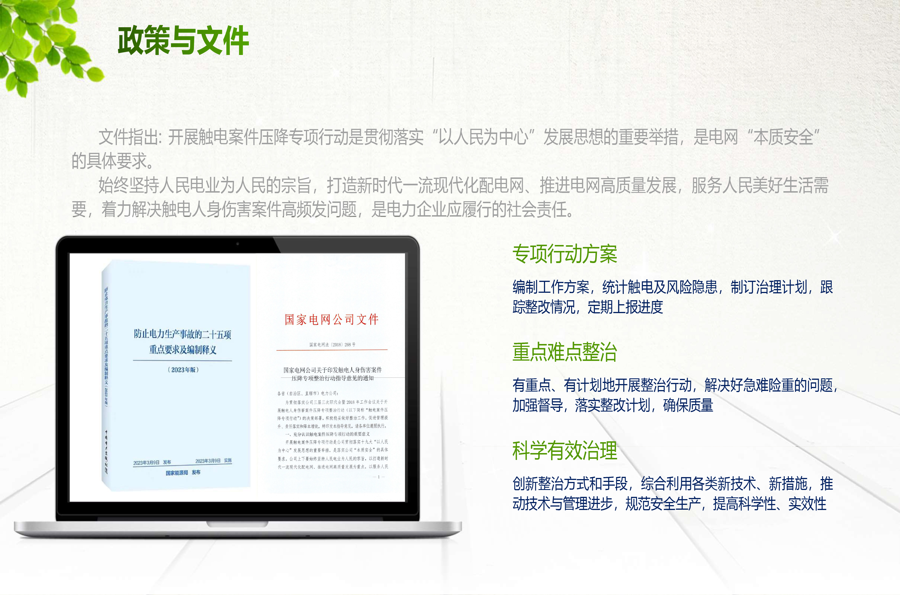 918.com(�й���)�ٷ���վ