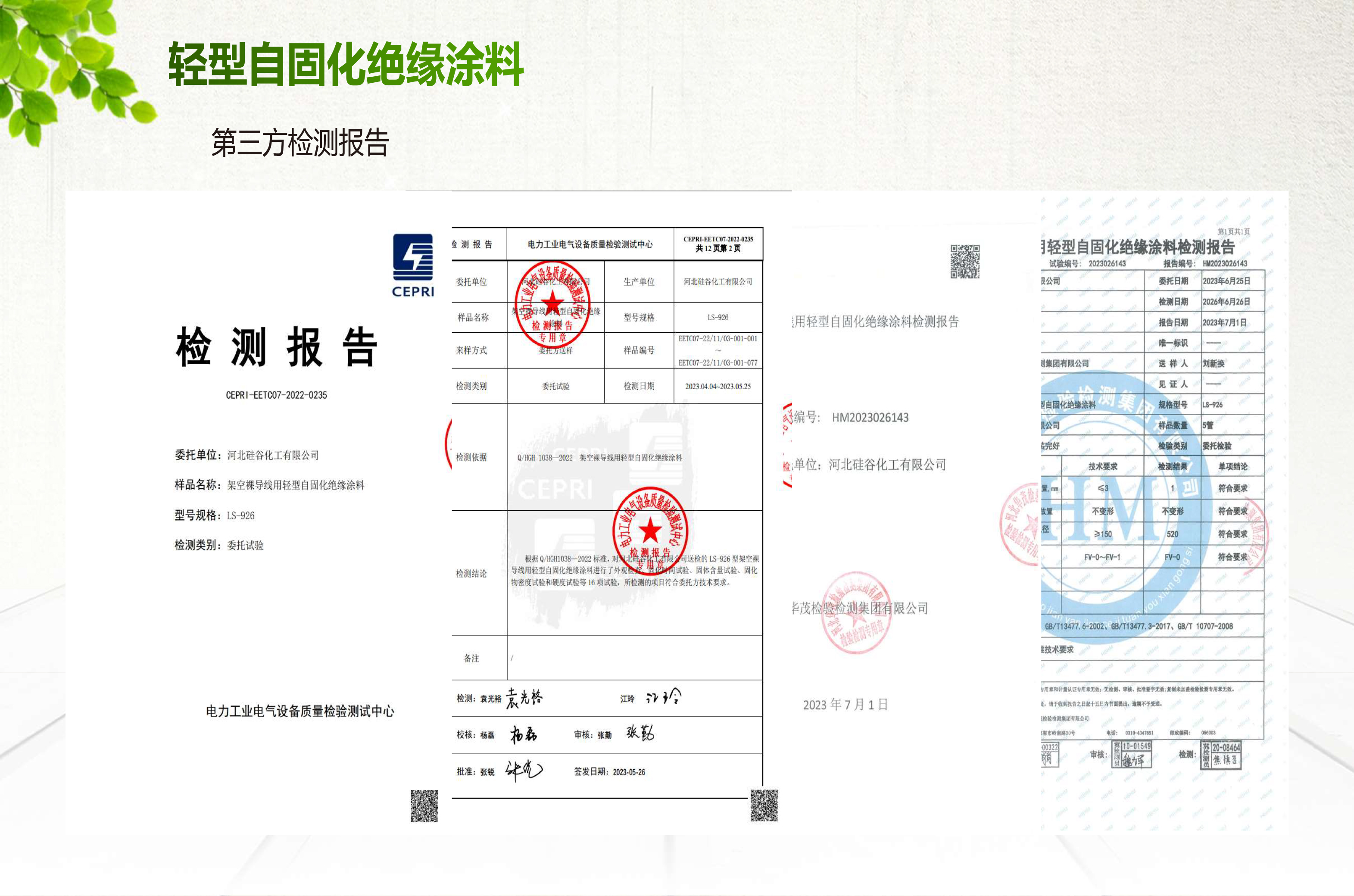 918.com(�й���)�ٷ���վ