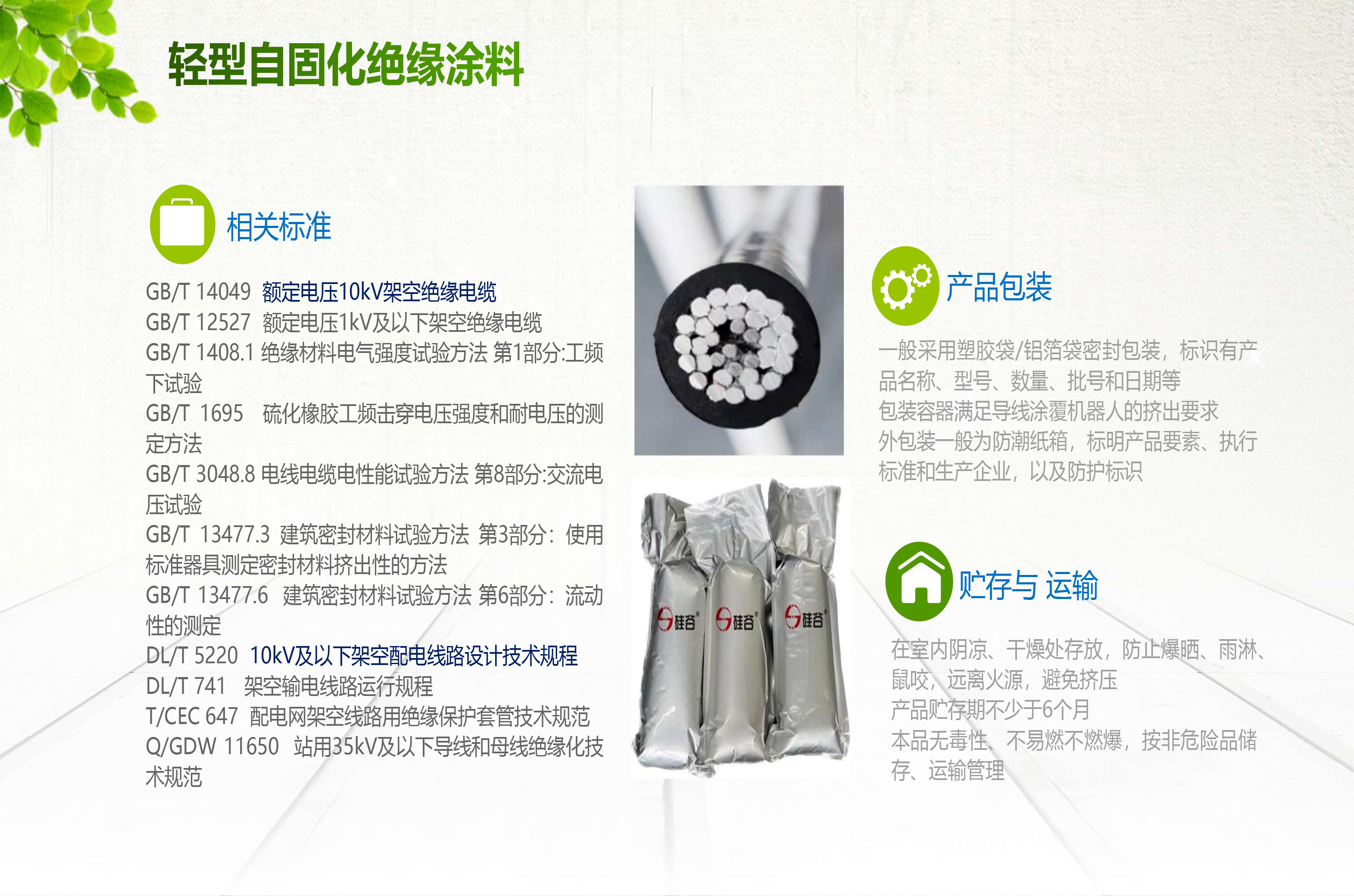 918.com(�й���)�ٷ���վ